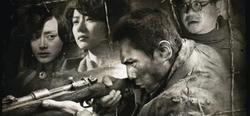 Ciudad de vida y muerte: El genocidio de Nanking en un film salvaje y crudo