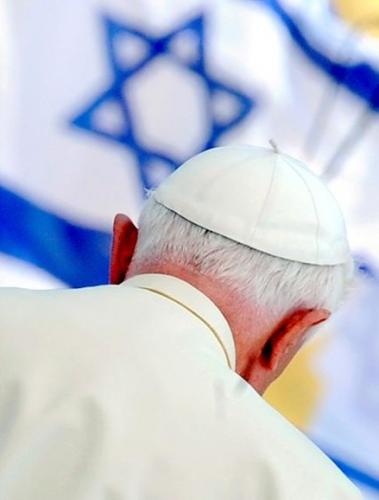 El Papa llega a Israel