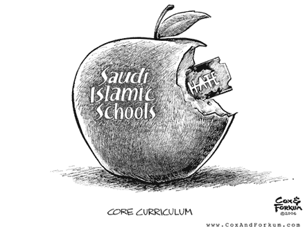 Asignaturas obligatorias