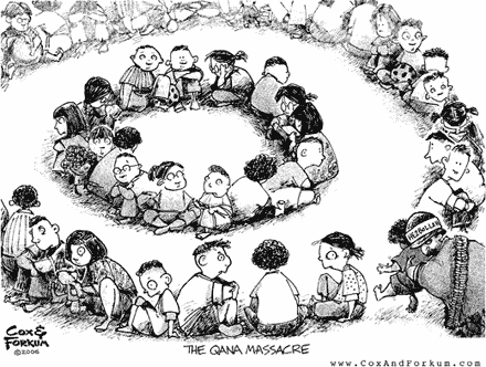 La masacre de Qana