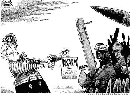 Respuesta desproporcionada II