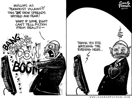 Supera a la ficción