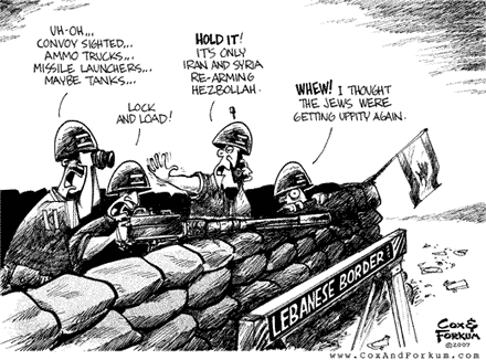 ¿Quién viene por ahí?