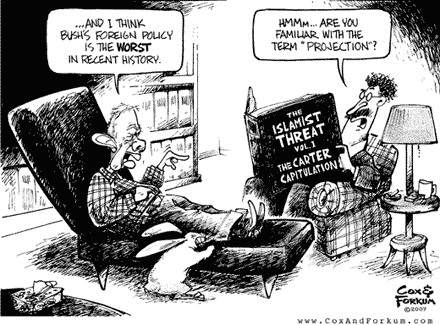 Complejo de culpabilidad