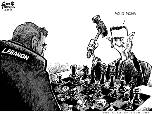 El gambito de Assad