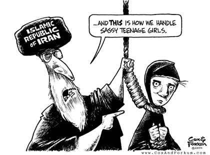 La justicia de los mulás