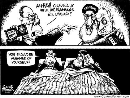 Extraños compañeros de cama