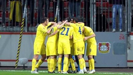 Los jugadores del Villarreal celebran el tercer tanto. | EFE