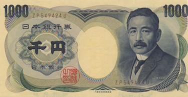 Un billete de 1.000 yenes.