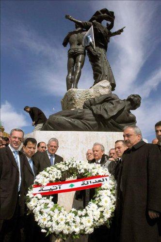 Homenaje a Hariri
